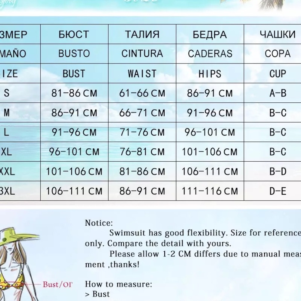 Intimately Ruffled Floral Sky Bikini - Picture 6 of 6